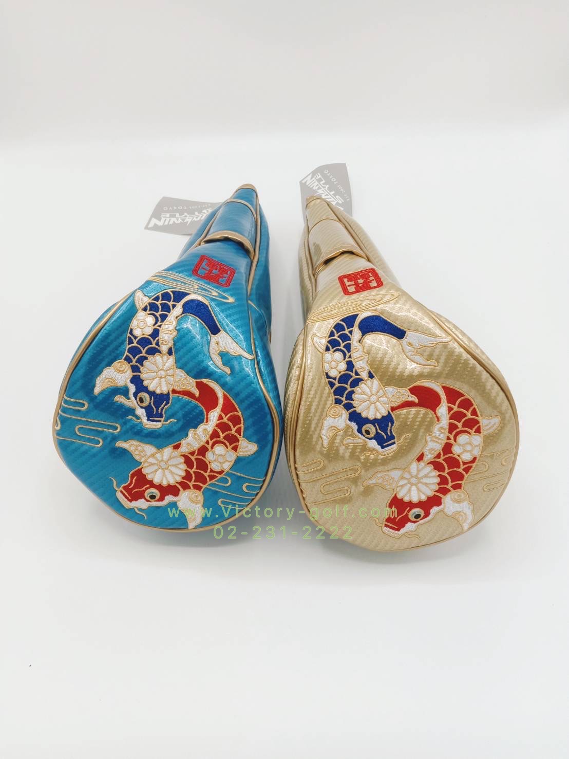 Cover W.1 WinWin Style Takinobori (Gold) (From Japan)