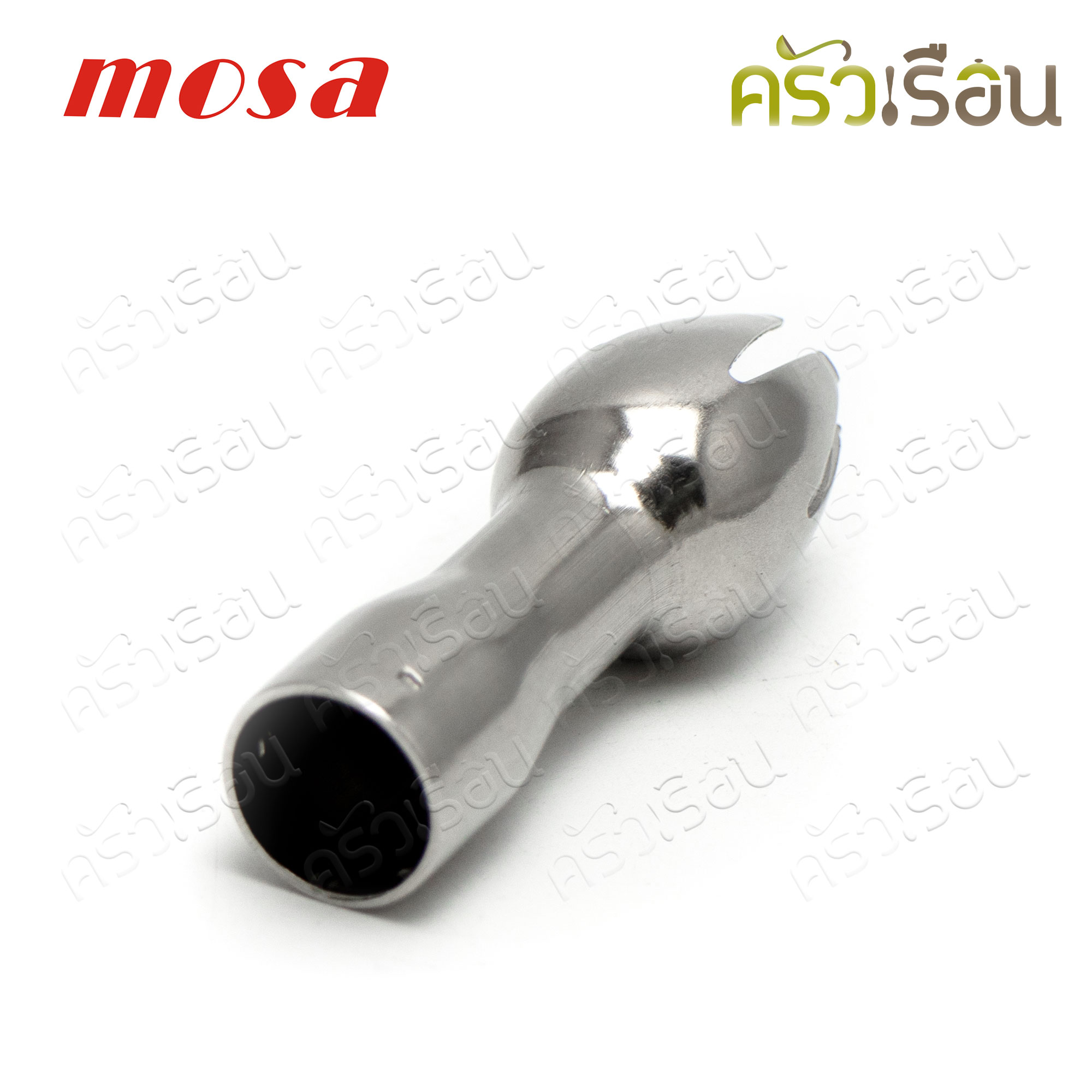 Mosa ดอกทิวลิป สเตนเลส สำหรับบีบวิปปิ้งครีม 6 x 2.4 ซม. A0010005