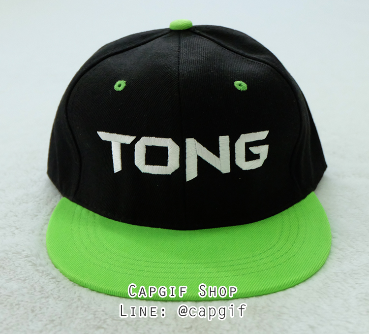 หมวกhiphopปักชื่อ