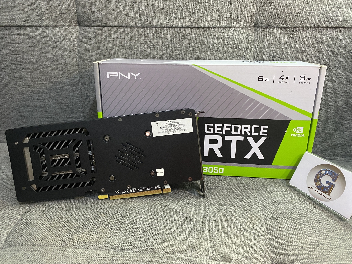 NVIDIA RTX 3050 8GB PNY UPRISING DUAL FAN