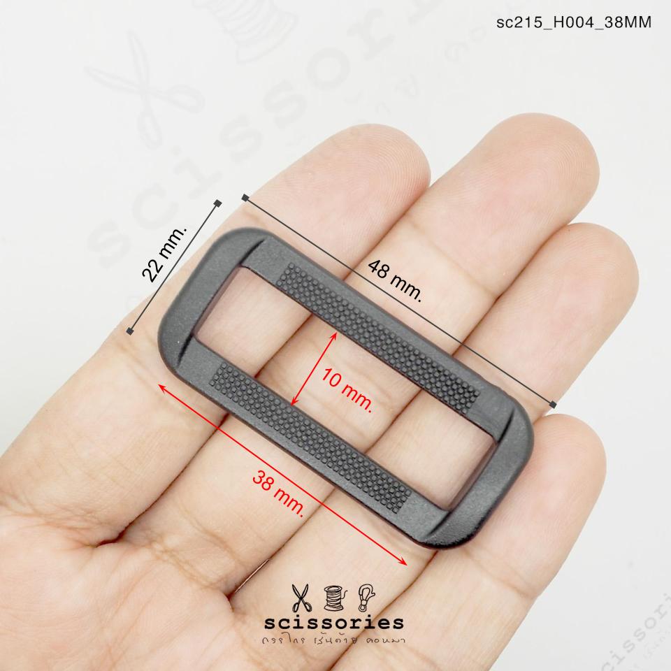 สี่เหลี่ยม พลาสติกสีดำ 38mm 10 ตัว