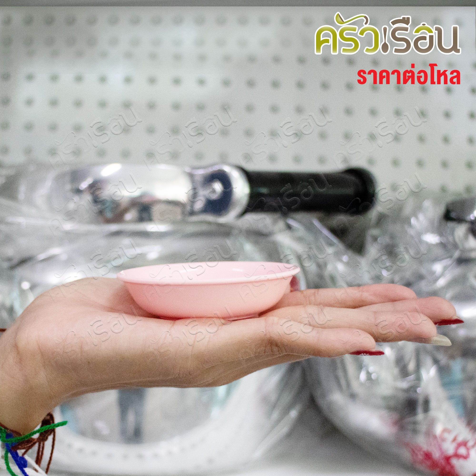 TOP ถ้วยน้ำจิ้ม กลม ABS Ø 7 x 2 ซม. D275 [ ราคาต่อโหลต่อสี ]