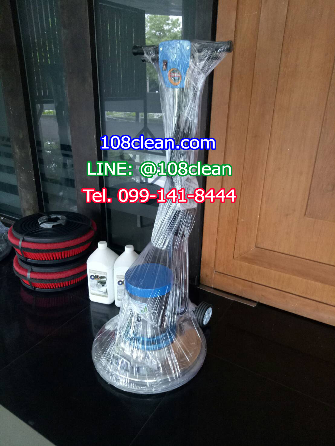 เครื่องขัดพื้น Champion 175 RPM 18"