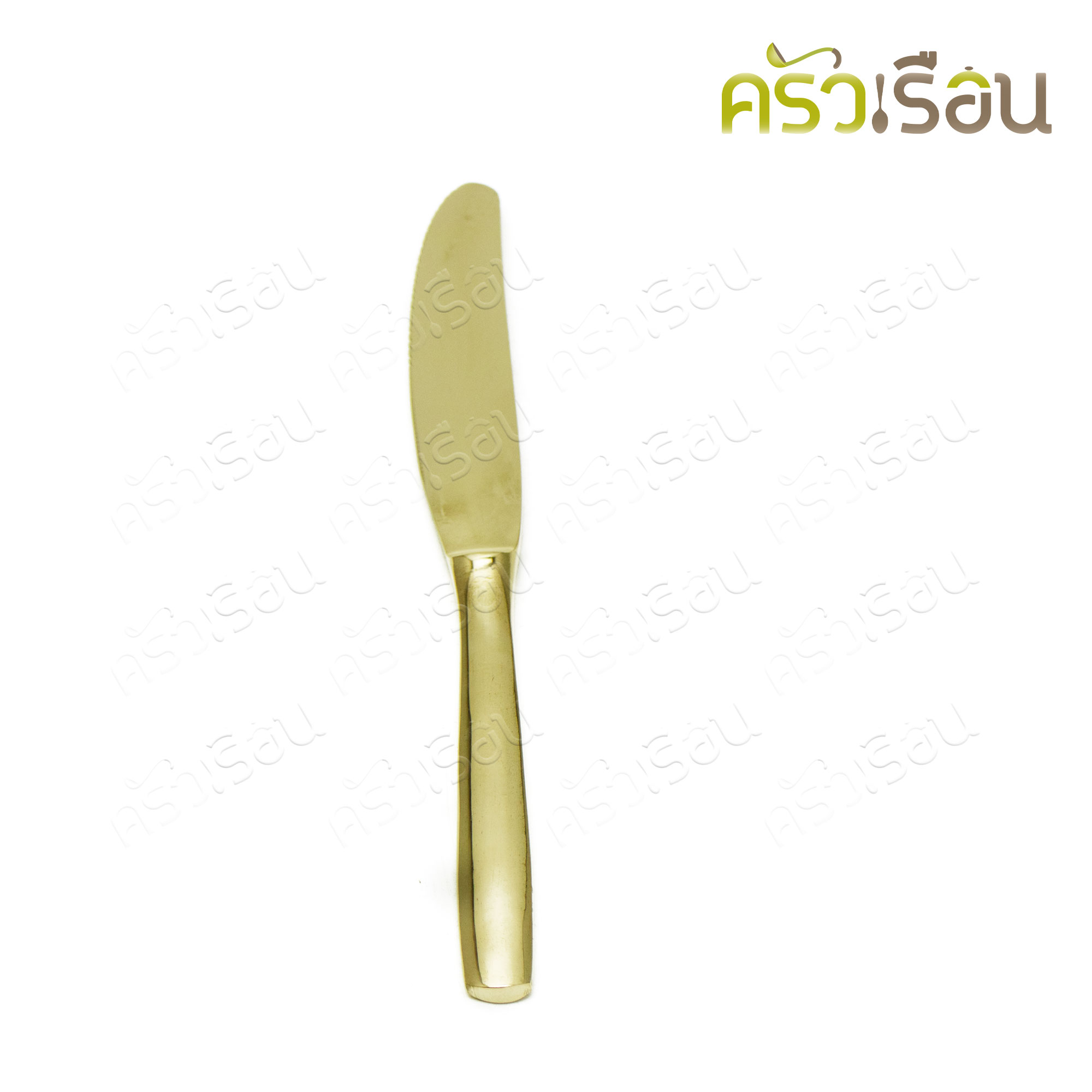 BRASS มีดสเต็ก ทองเหลืองแท้ ด้ามเรียบหนา 21.5 ซม.