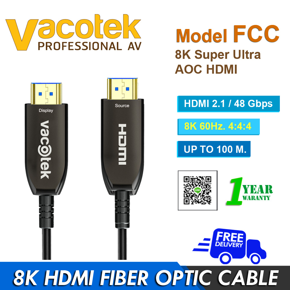 8K Super Ultra HDMI Fiber Optic Cable Up to 100 เมตร