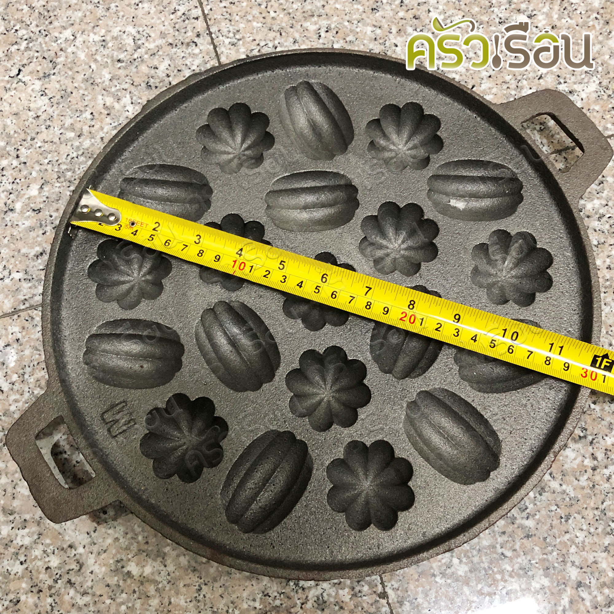 ช.ช้าง พิมพ์ขนมไข่ (เหล็ก) มีแบบให้เลือก (งดสั่งรวมสินค้าอื่น!)