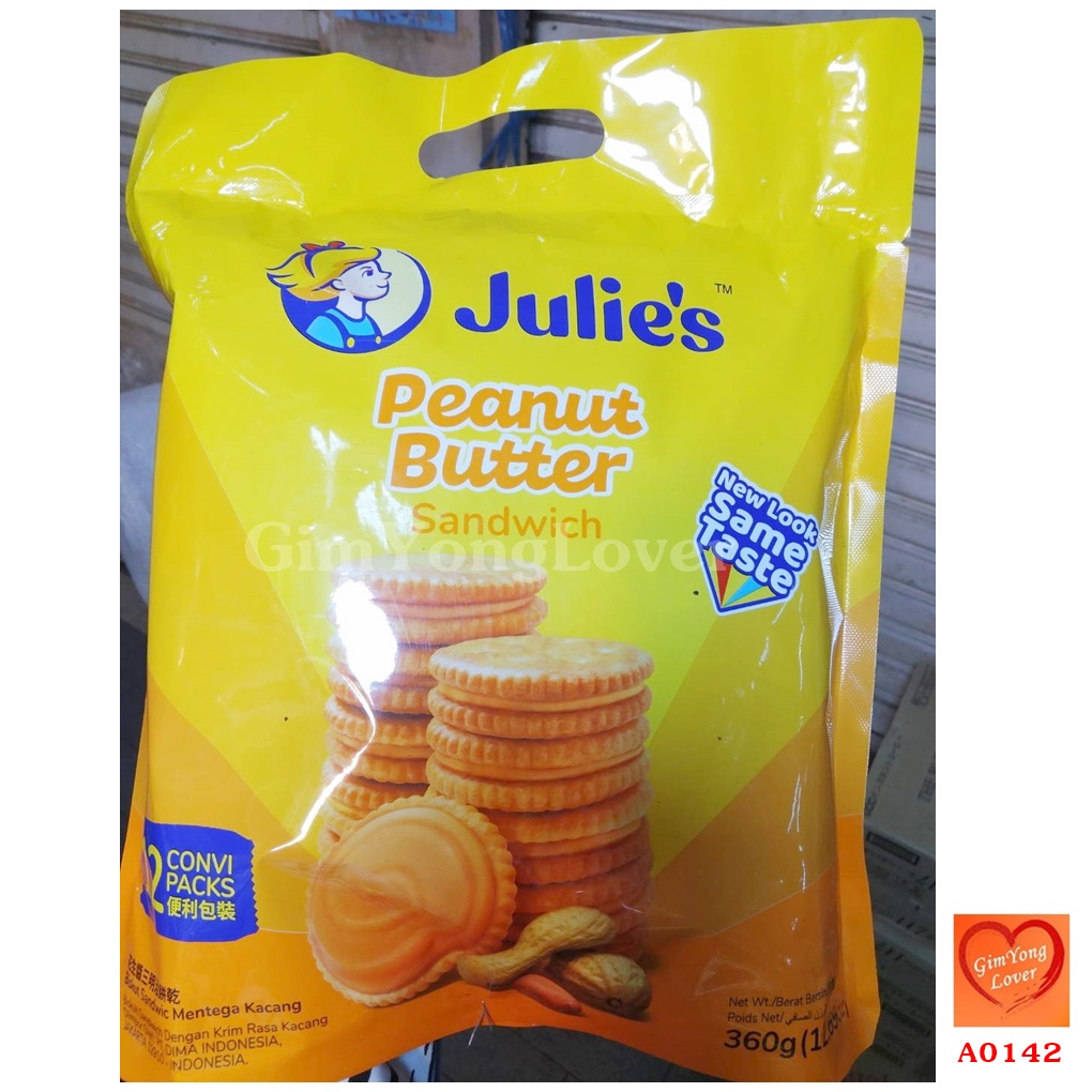 จูลี่ส์ บิสกิตเนยถั่ว ถุงใหญ่ (Julie's Peanut Butter Sandwich)