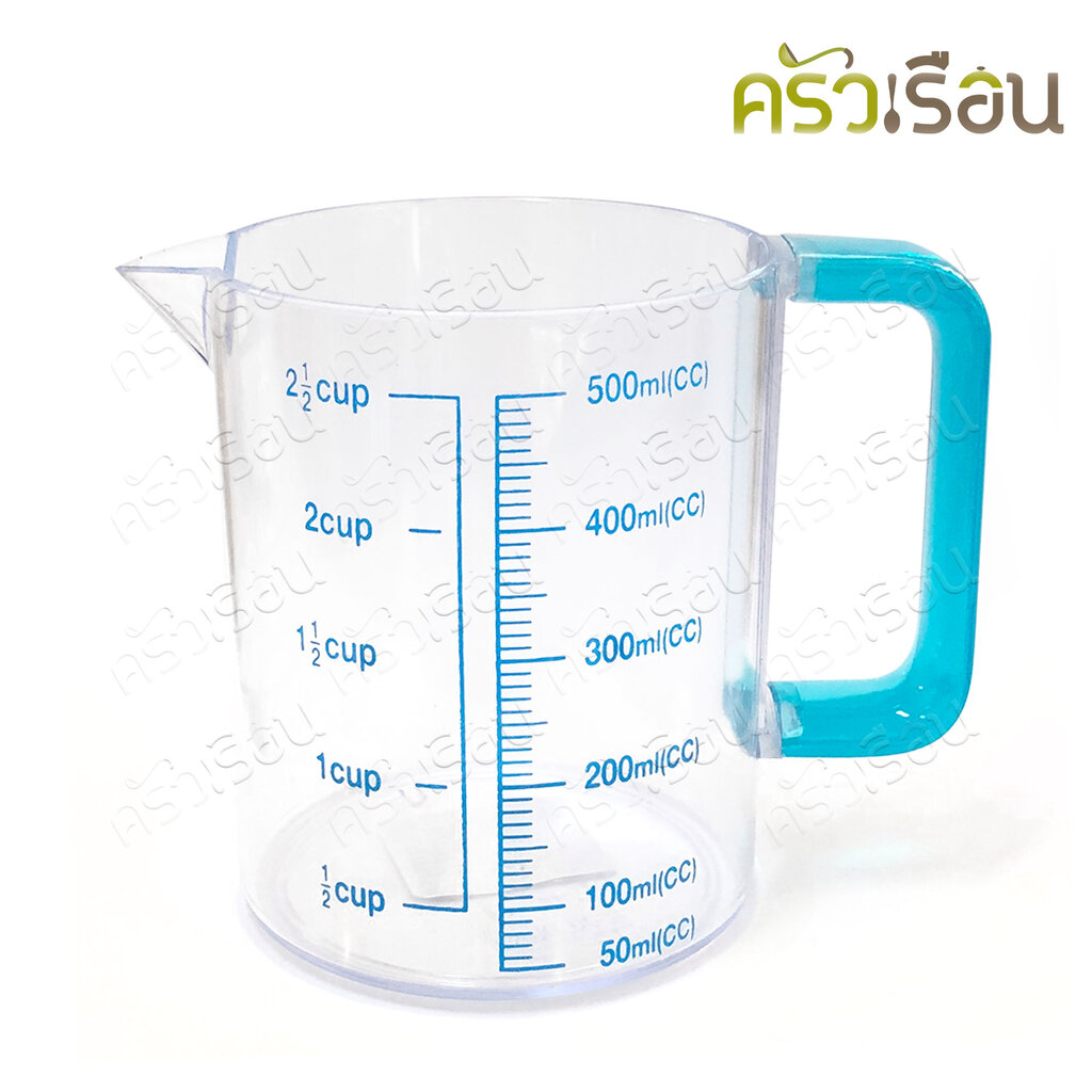MOC ถ้วยตวง ใส มีสเกล 500 ml. 8.5 x 10.5 ซม. AFB-117