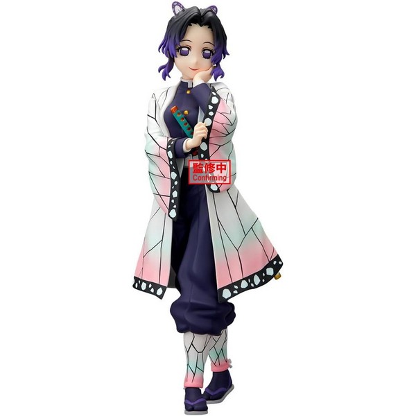 Banpresto Demon Slayer : Kimetsu No Yaiba Glitter & Glamours - Shinobu Kocho 4983164295016 (Figure)