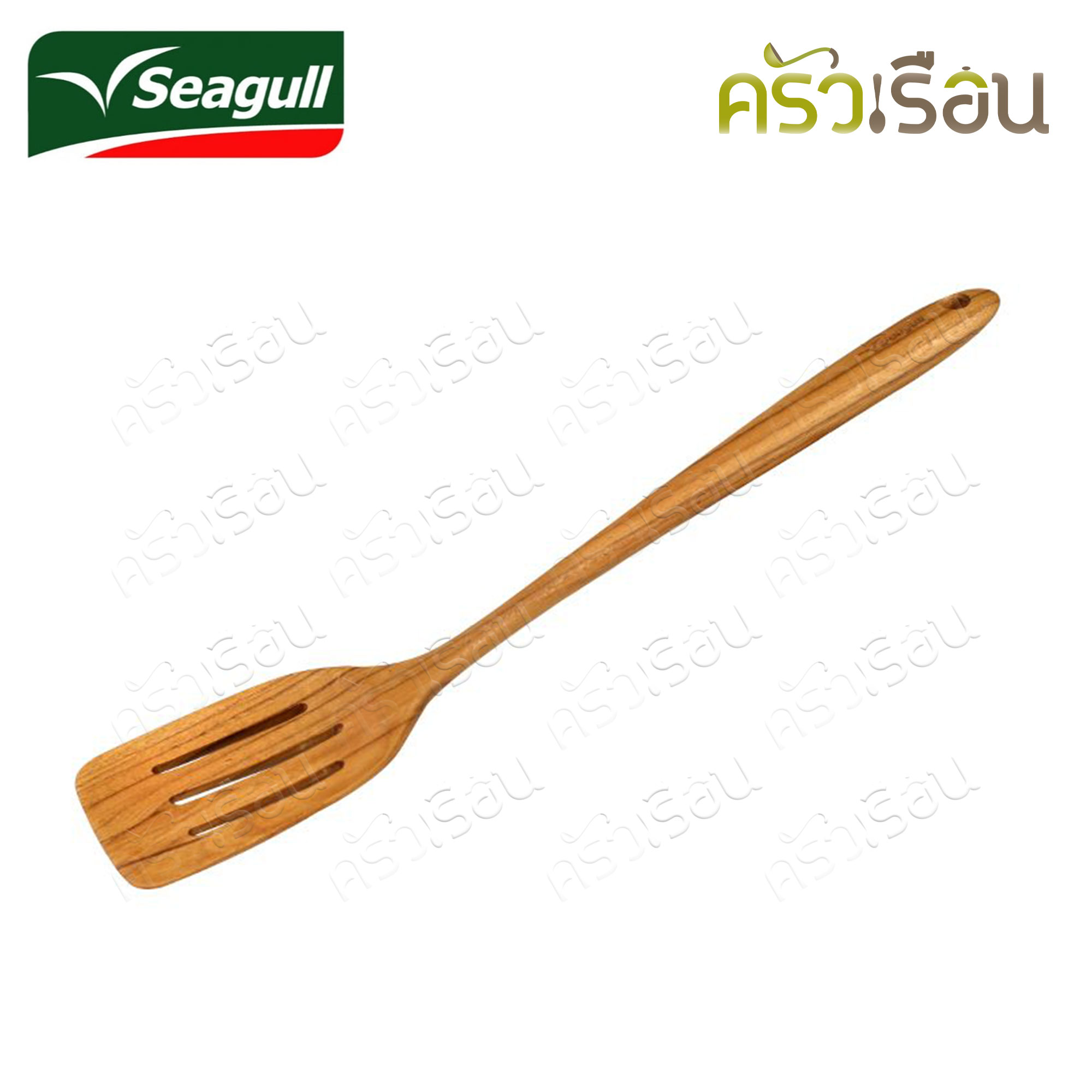 Seagull Slotted Turner (L) Teak wood 8.3 x 38 cm. 150300308
