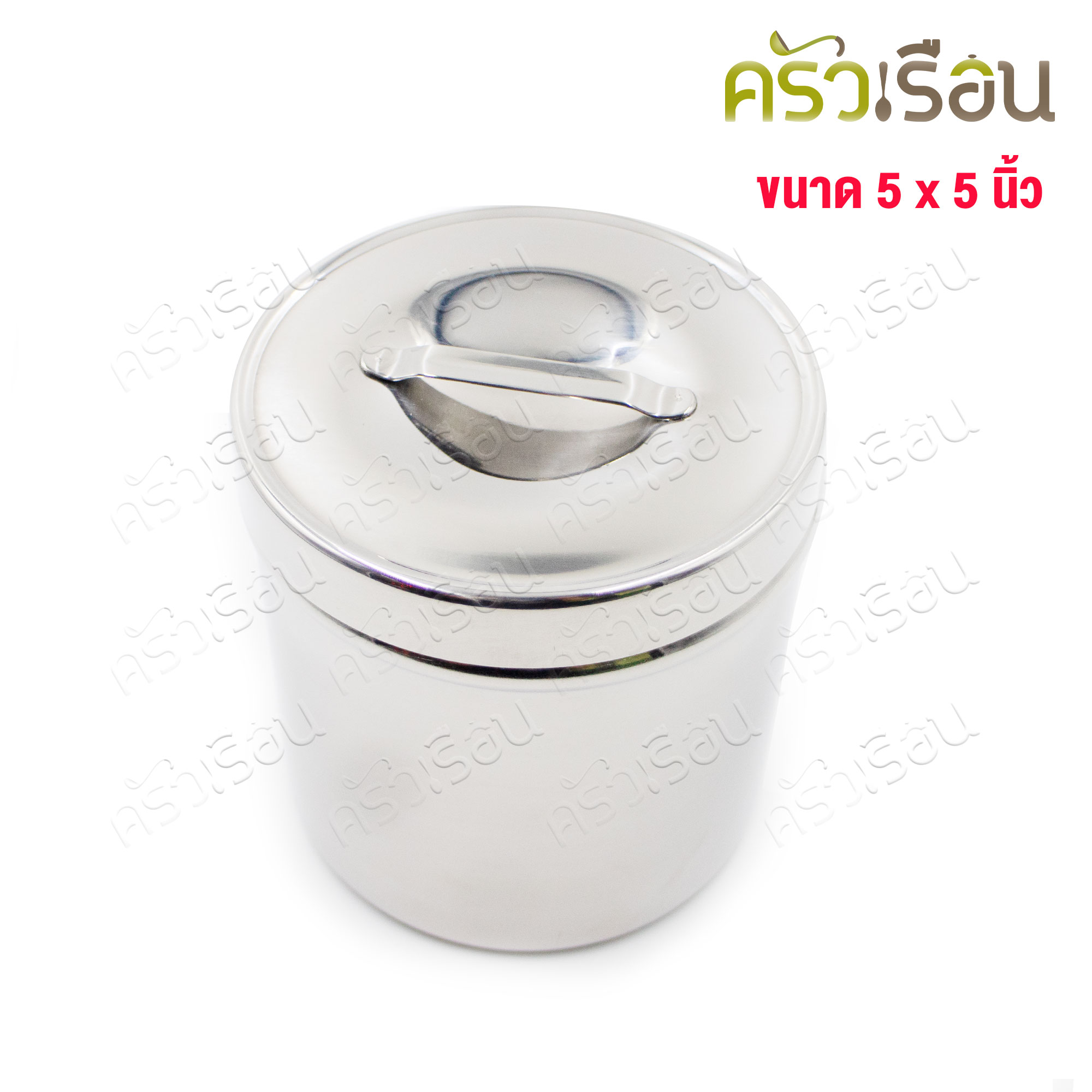 SPHINX BRAND กล่องสำลี พร้อมฝา, สเตนเลส 304, 5 x 5 นิ้ว M027 ตราสฟิ้งค์