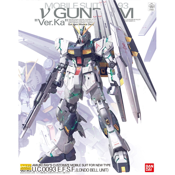 Bandai MG Nu Gundam Ver.Ka 4573102554543 (Plastic Model)