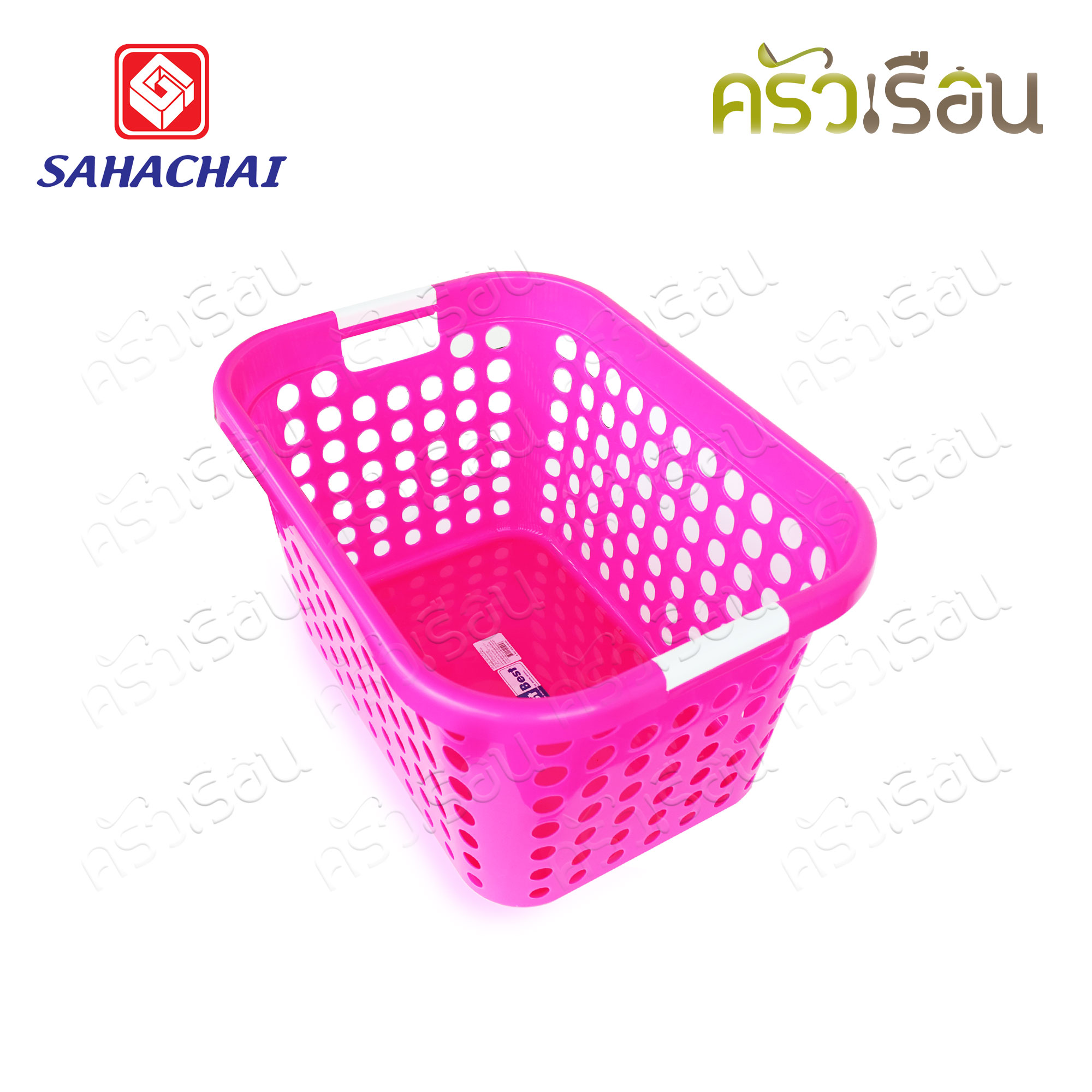 Sahachai ตะกร้าเหลี่ยม ทรงสูง No.1995 [ คละสี เลือกสีไม่ได้ ] ขนาด 41.5x57x33 ซม. สหชัย ตะกร้า ตะแกรง