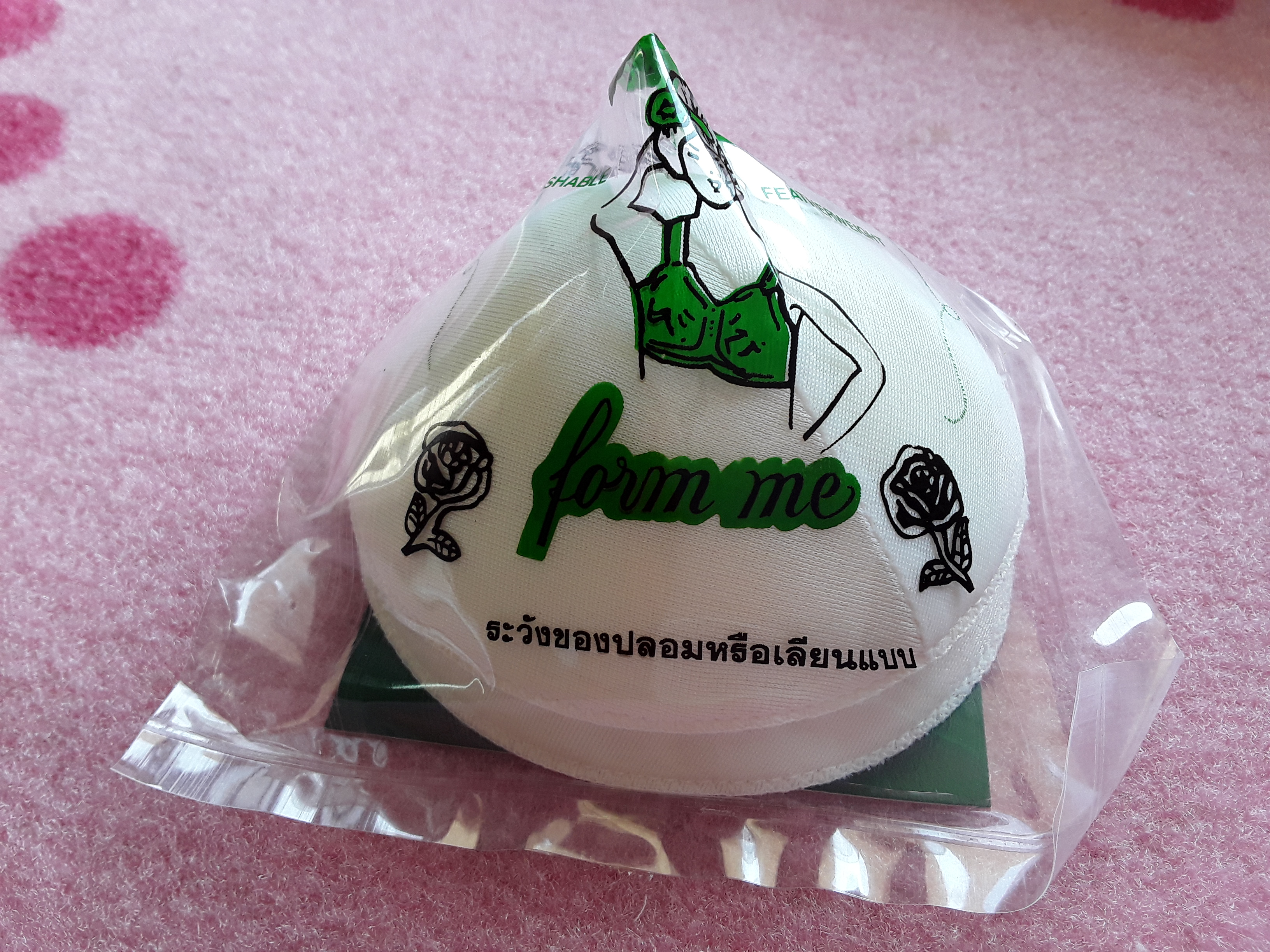 ฟองน้ำเสริมทรง Size M