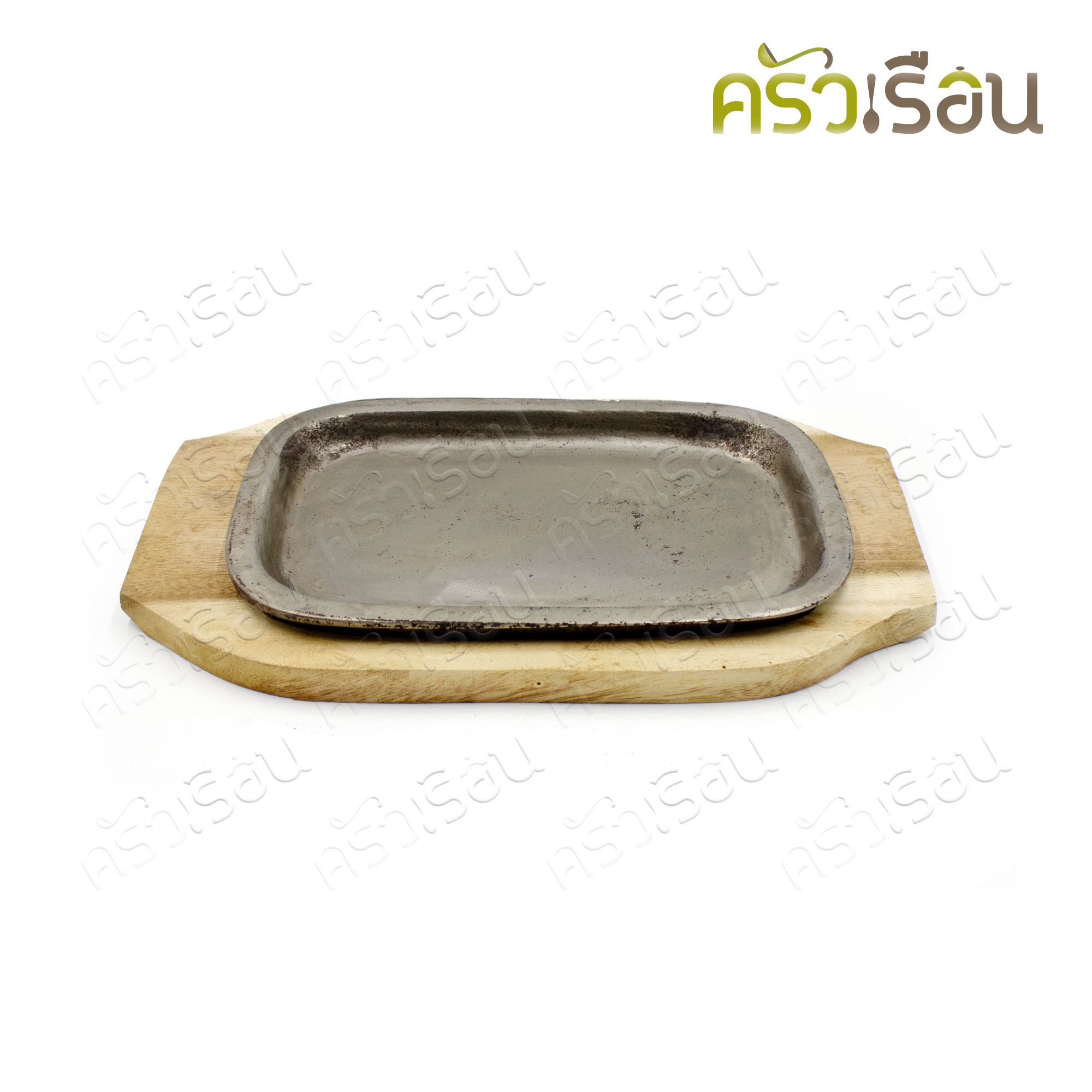 SUPER ALUMINUM จานสเต็ก เหล็ก เหลี่ยม พร้อมไม้รอง 13 x 20 ซม. No.218 ตราถุงเงิน