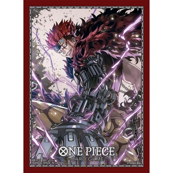 Bandai One Piece Card Game Sleeves Vol.9 Eustass Captain Kid 4582769707117 (การ์ดวันพีช)