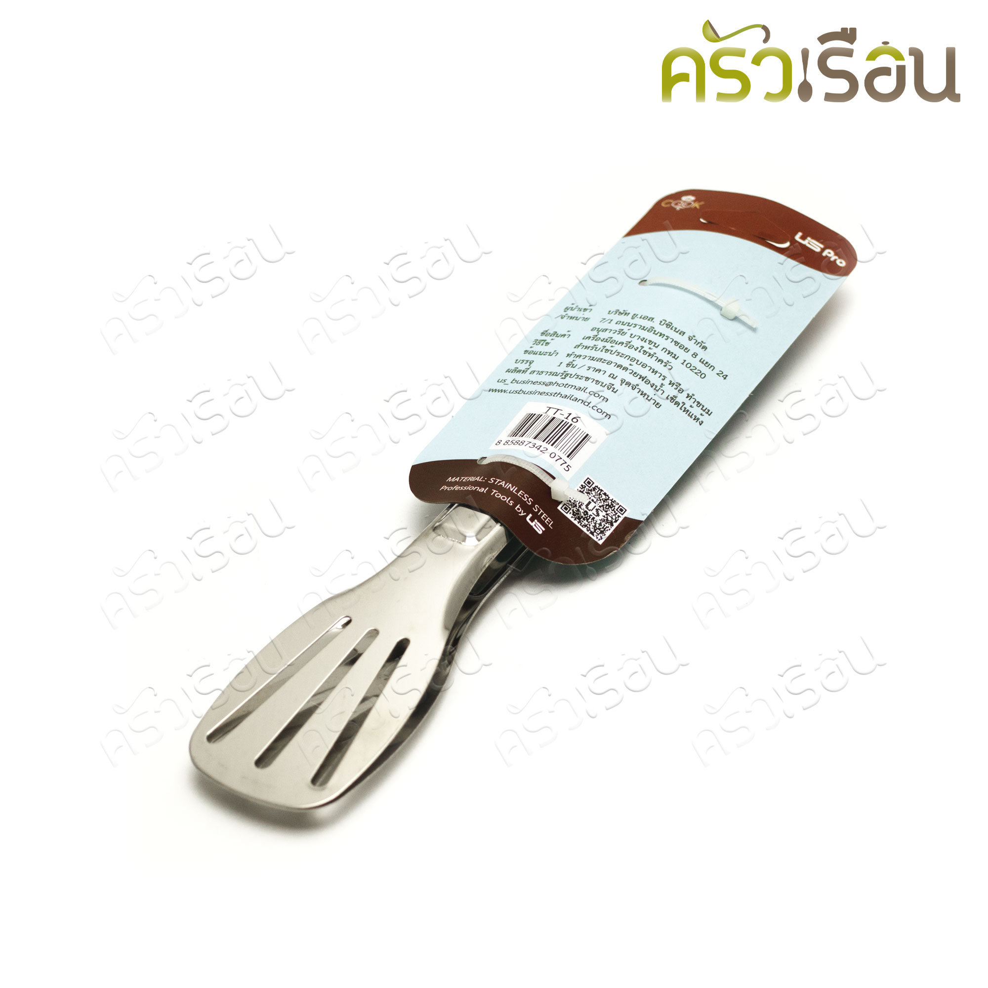 US ที่คีบอาหาร หัวเรียว มีร่อง 9 นิ้ว TT-16 ที่คีบ คีบของทอด