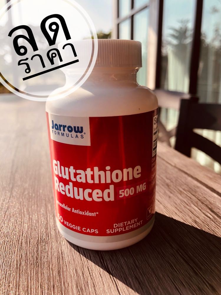 Jarrow Formulas Glutathione Reduced 500 mg 60 capsules