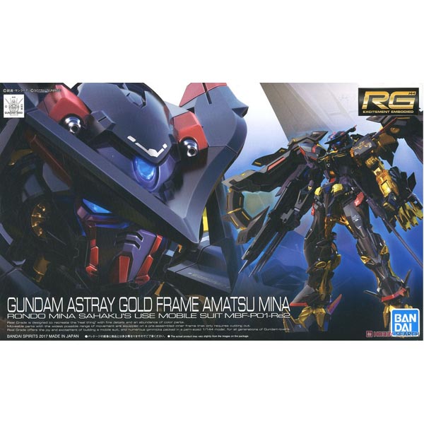 RG Gundam Astray Gold Frame Amatsu Mina BANDAI 4573102554604