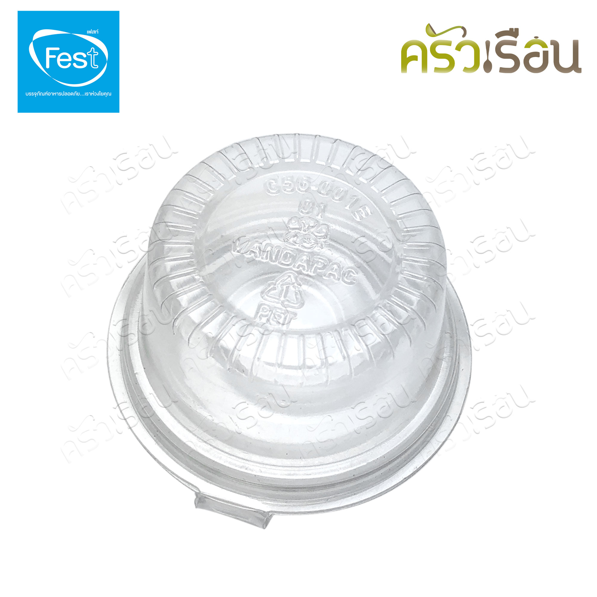 FEST ถ้วยน้ำจิ้ม พลาสติก ฝาในตัว เฟสท์ 1 ออนซ์ Ø 5.5 x 2.5 ซม. แพค 50 ชิ้น A019 กระปุกน้ำจิ้ม ใช้แล้วทิ้ง