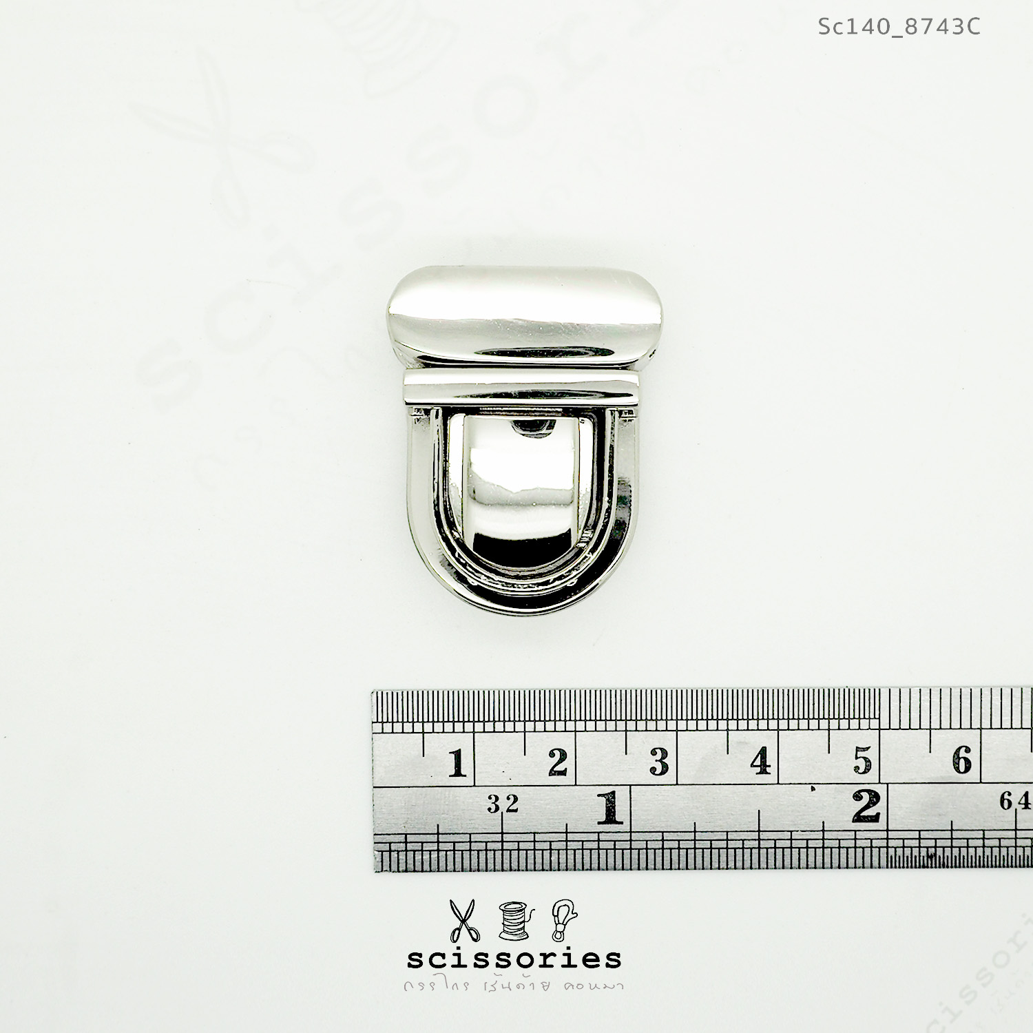 ตัวล็อคกระเป๋า 1ตัว สีเงิน silver