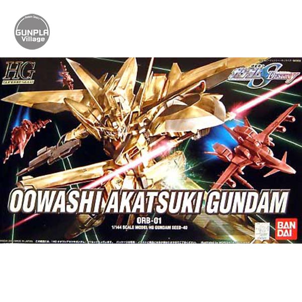 Bandai HG Oowashi Akatsuki Gundam 4573102603654 (Plastic Model)