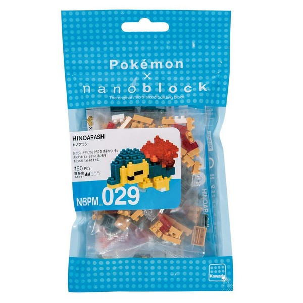 Kawada nanoblock NBPM_029 Hinoarashi (Cyndaquil) 4972825207215 (นาโนบล็อค)