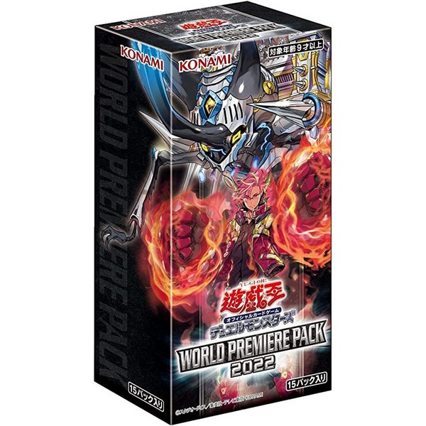 Konami Yu-Gi-Oh! Duelist Pack - World Premiere Pack 2022 WPP3 แบบกล่อง (15 ซอง) 4988602175356 (การ์ดยูกิ)