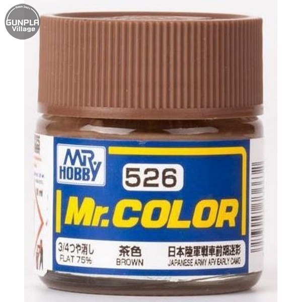 Mr.Color C526 Brown Flat MR.HOBBY 4973028736632