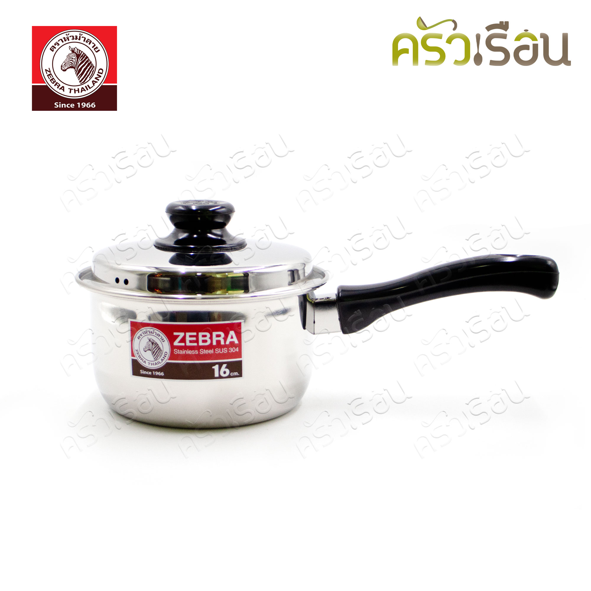 ZEBRA หม้อด้าม มีฝา Carry 16 ซม. ความจุ 1.7 ลิตร ตราหัวม้าลาย 166372 หม้ออุ่น หม้อต้ม หม้อหาง หม้อม้าลาย หม้อ
