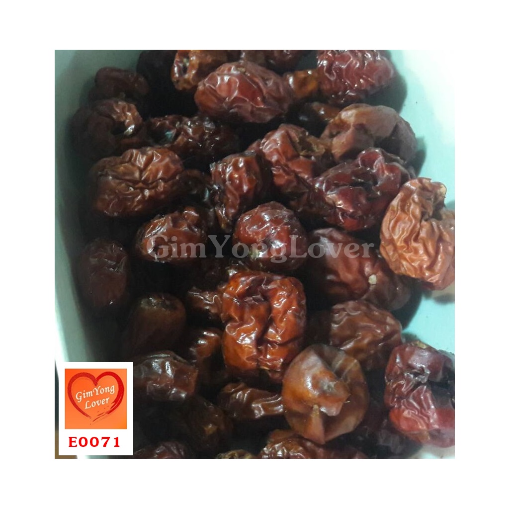 พุทราจีนอบแห้ง เม็ดเล็ก แกะเม็ด (Chinese Date)