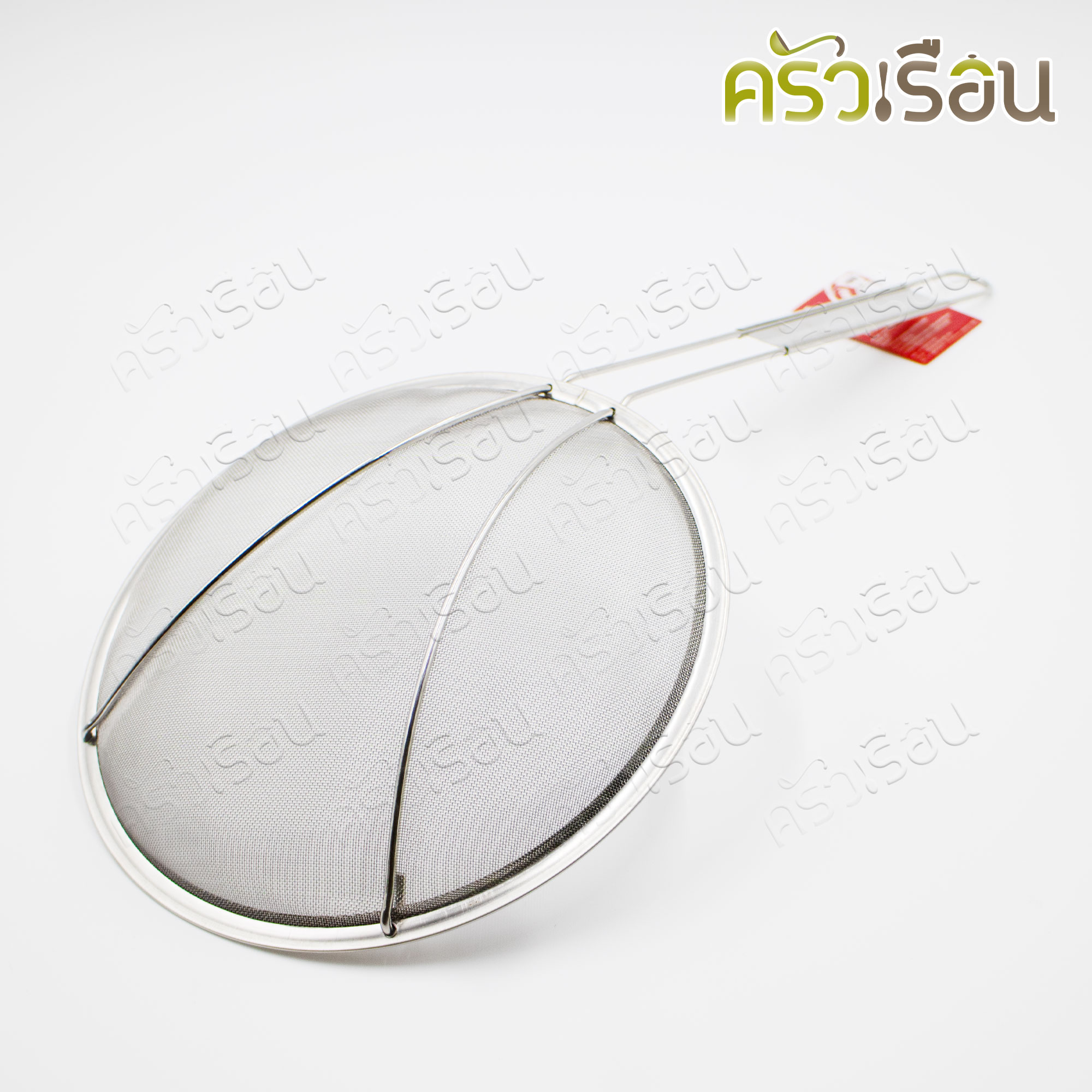 FOFO กระชอน ด้ามเงิน 20 ซม. ตราโฟโฟ SJ720 ตะแกรงมุ้งลวด ตะแกรง ตักของทอด ด้ามสเตนเลส