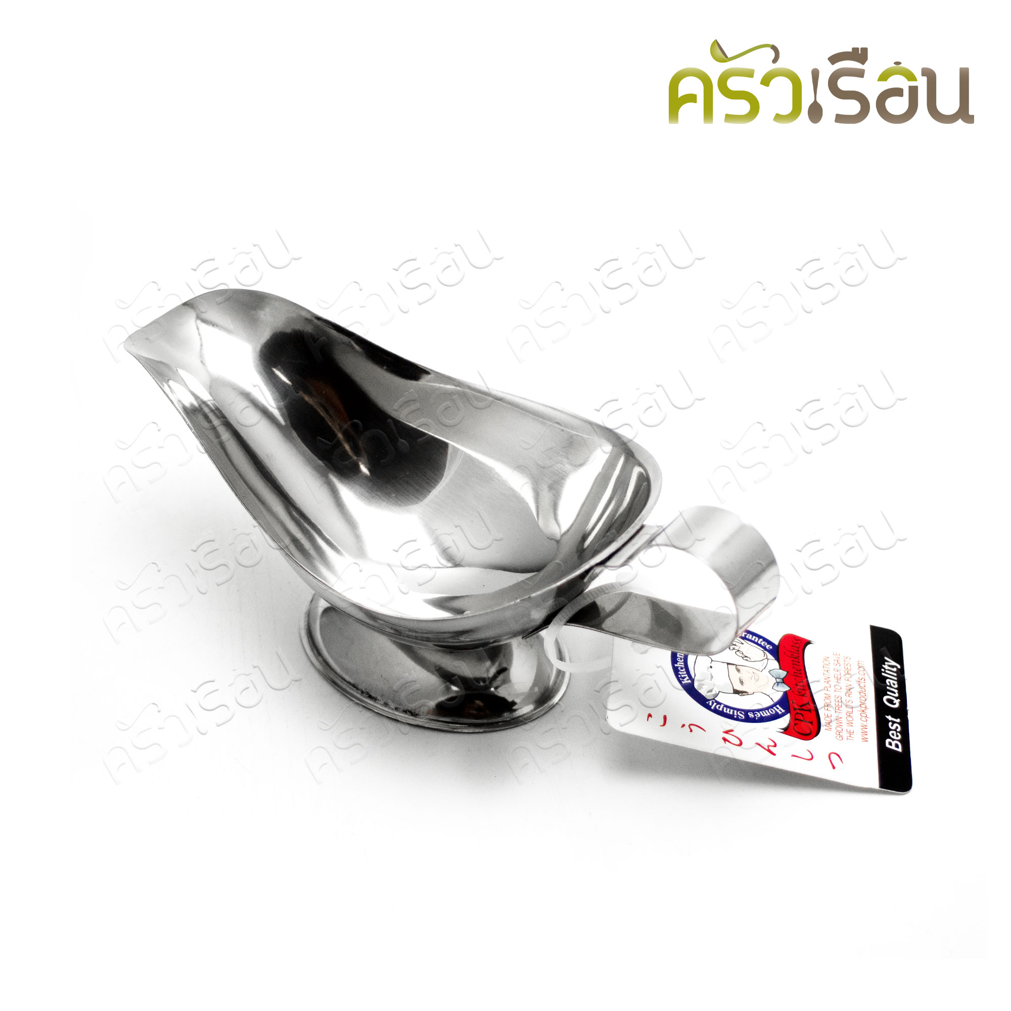 CPK ที่ใส่ซอส เกรวี่ ขนาด 5 ออนซ์ 7 x 17.5 ซม. #50006 ถ้วยซอส