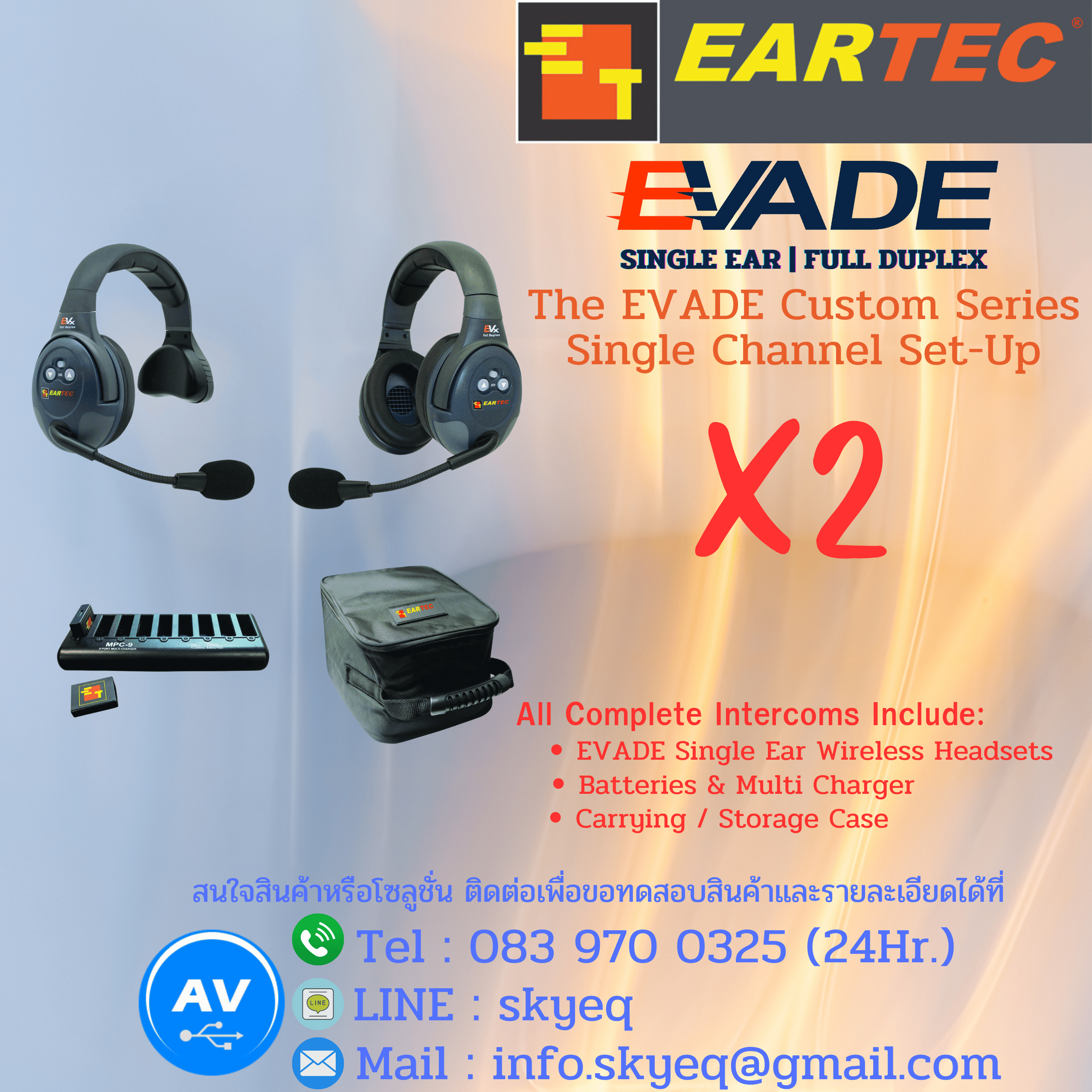EARTEC Evade – Light Industrial Full Duplex Wireless Intercom Systems w/ both Single & Dual Speaker Headsets – EVx2SD One Single, One Double EVADE, Batteries, Charger, Case