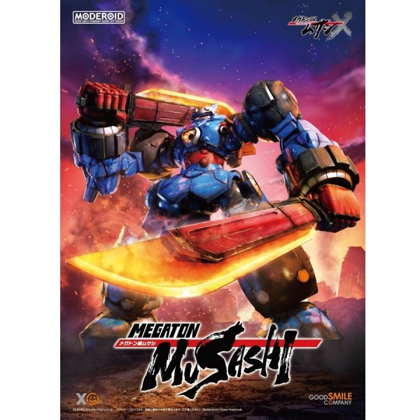 Good Smile Company MODEROID Megaton Musashi 4580590189348 (Plastic Model)
