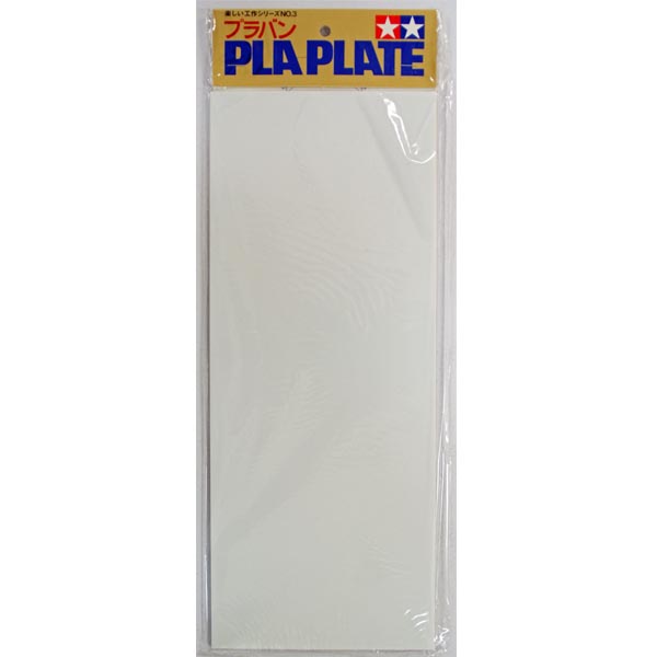 Tamiya 70003 PlaPlate Set Small Size (5pcs) 4950344960002 Tamiya