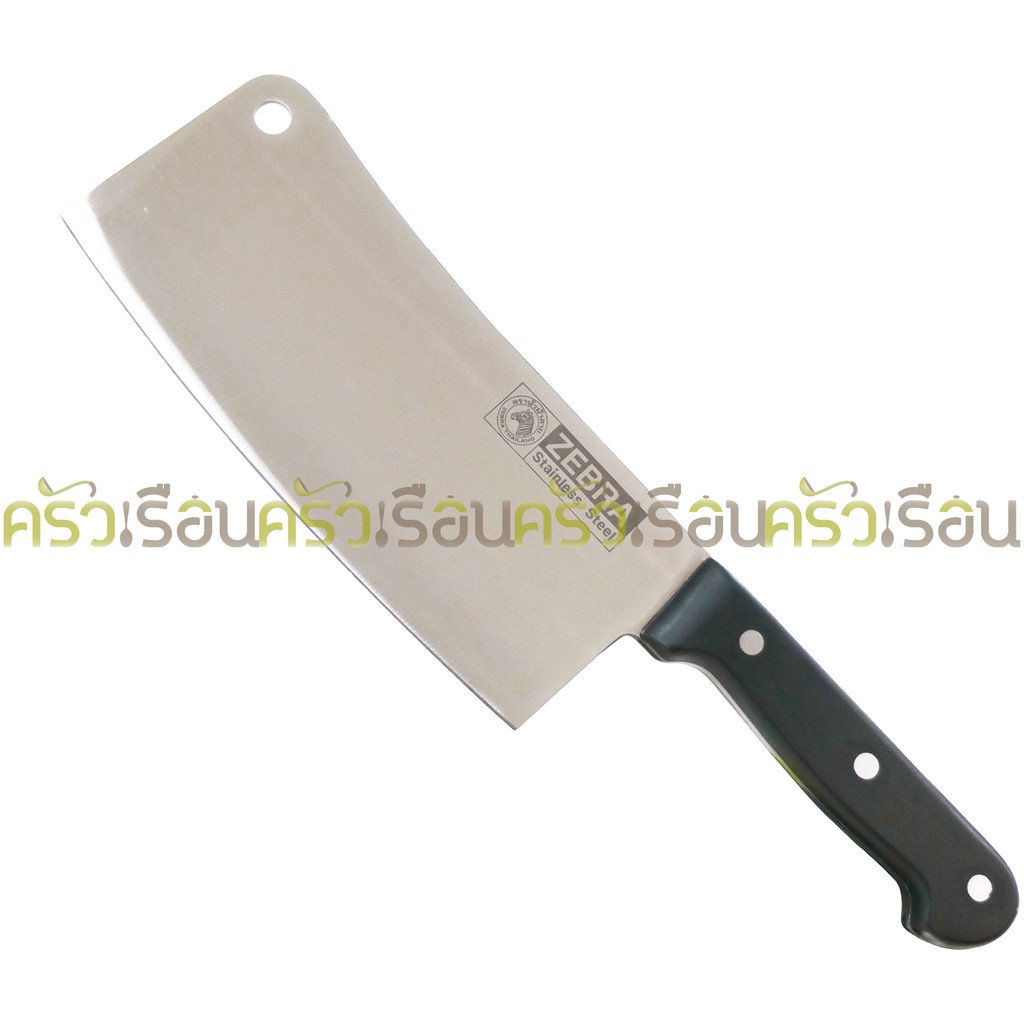 ZEBRA Chef Cleaver 7.5" 100261