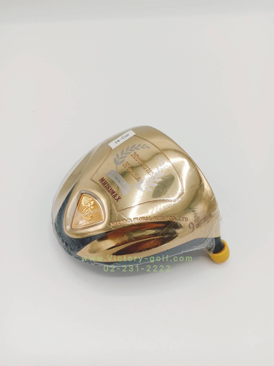 Head Driver MUSTUMI HONMA MH783 MAX Titanium Loft 9.5 (Non-Conforming)