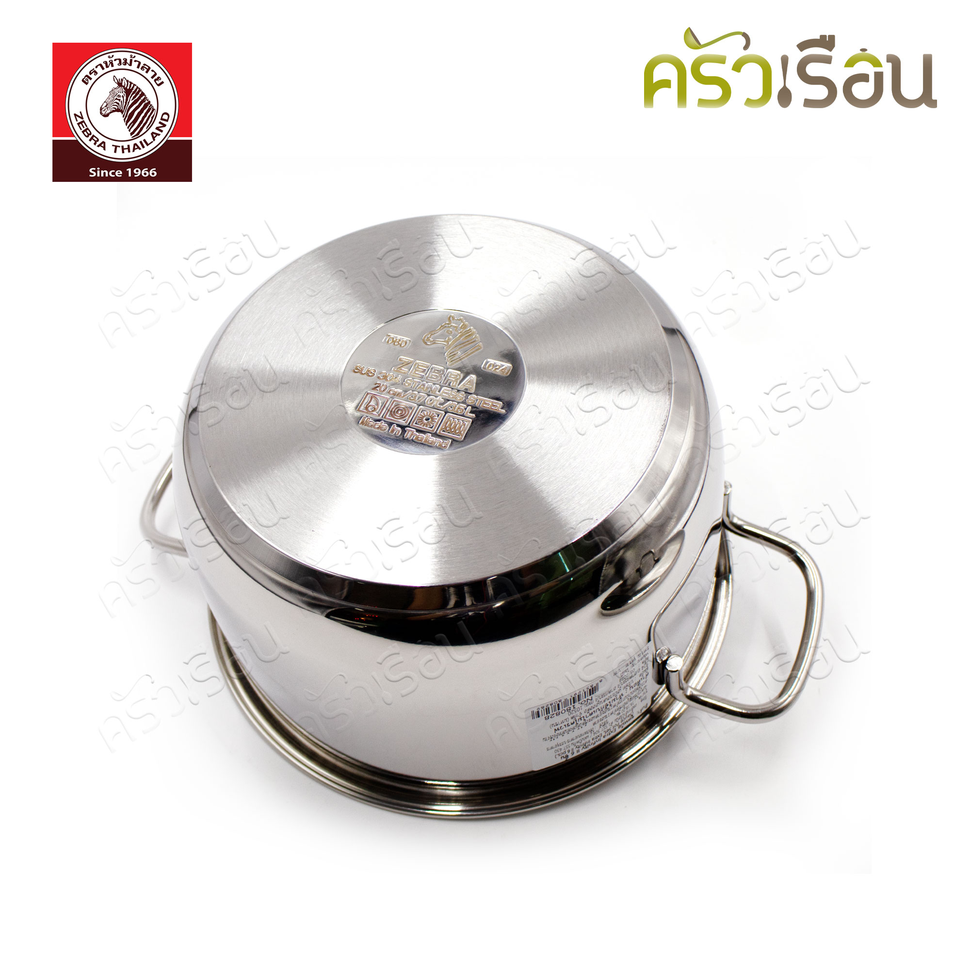 ZEBRA ชุดหม้อ Extra Infinity II 6 ชิ้น 180828 ตราหัวม้าลาย ขนาด 16 ซม. ,18 ซม. ,20 ซม. ก้นอัดฐาน ใช้กับเตาแม่เหล็กไฟฟ้าได้