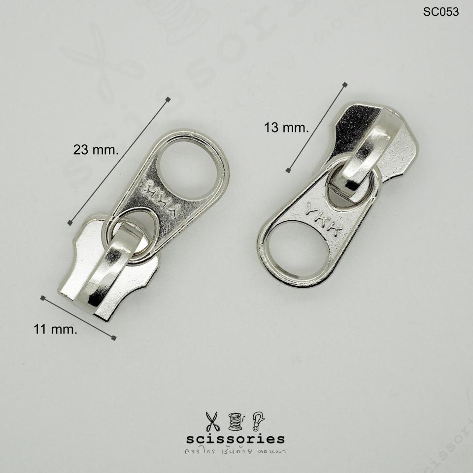 ซิปเหล็ก YKK No.5 สีเงินหางสั้น 1ตัว