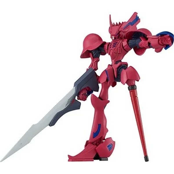 Good Smile Company MODEROID Grand Cher (Quincy's Machine) 4580590162488 (Plastic Model)