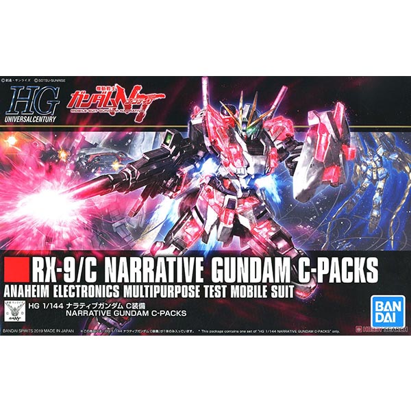 Bandai HG Narrative Gundam C-Packs 4573102567604 (Plastic Model)