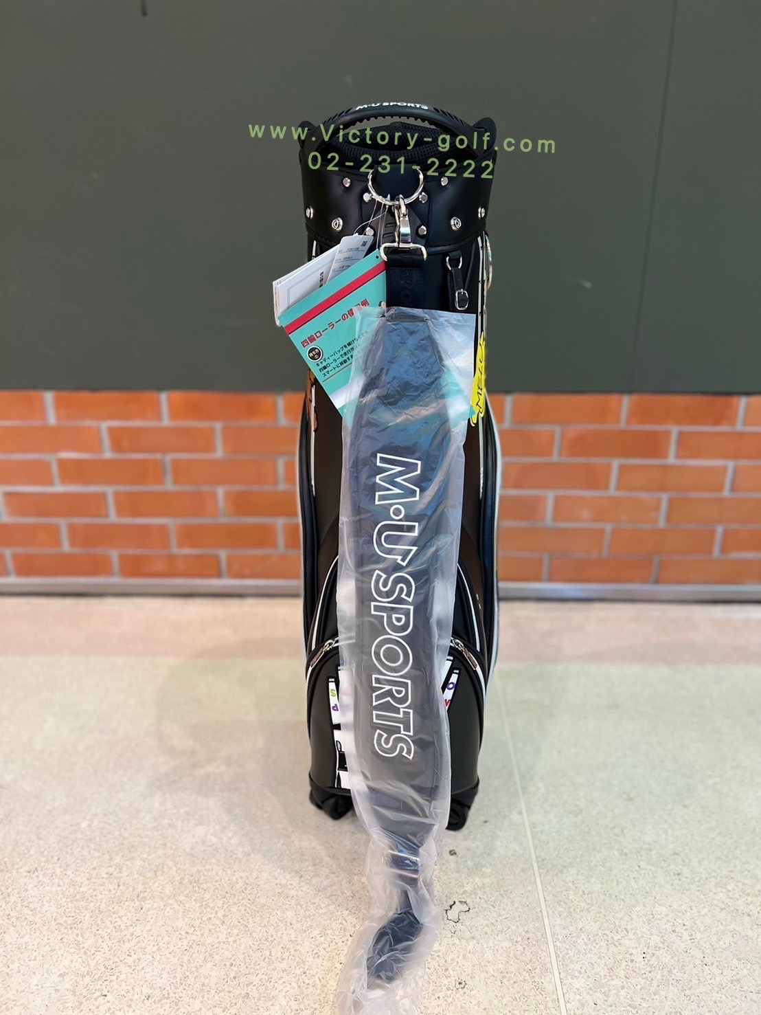 (Genuine) Golf Bag M•U SPORTS (Ladies) 9.5” 4.6g./ 4 wheel