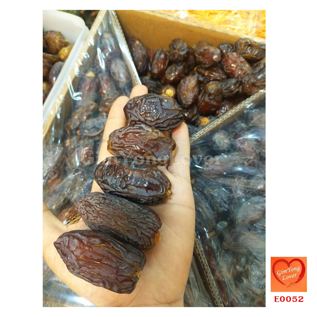 อินทผาลัมเมดจูล (Medjool)