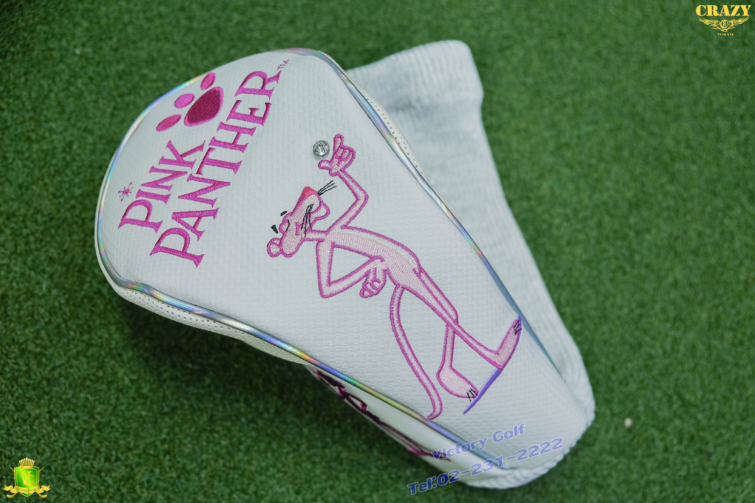 Cover W.1 PINK PANTHER (From Japan)