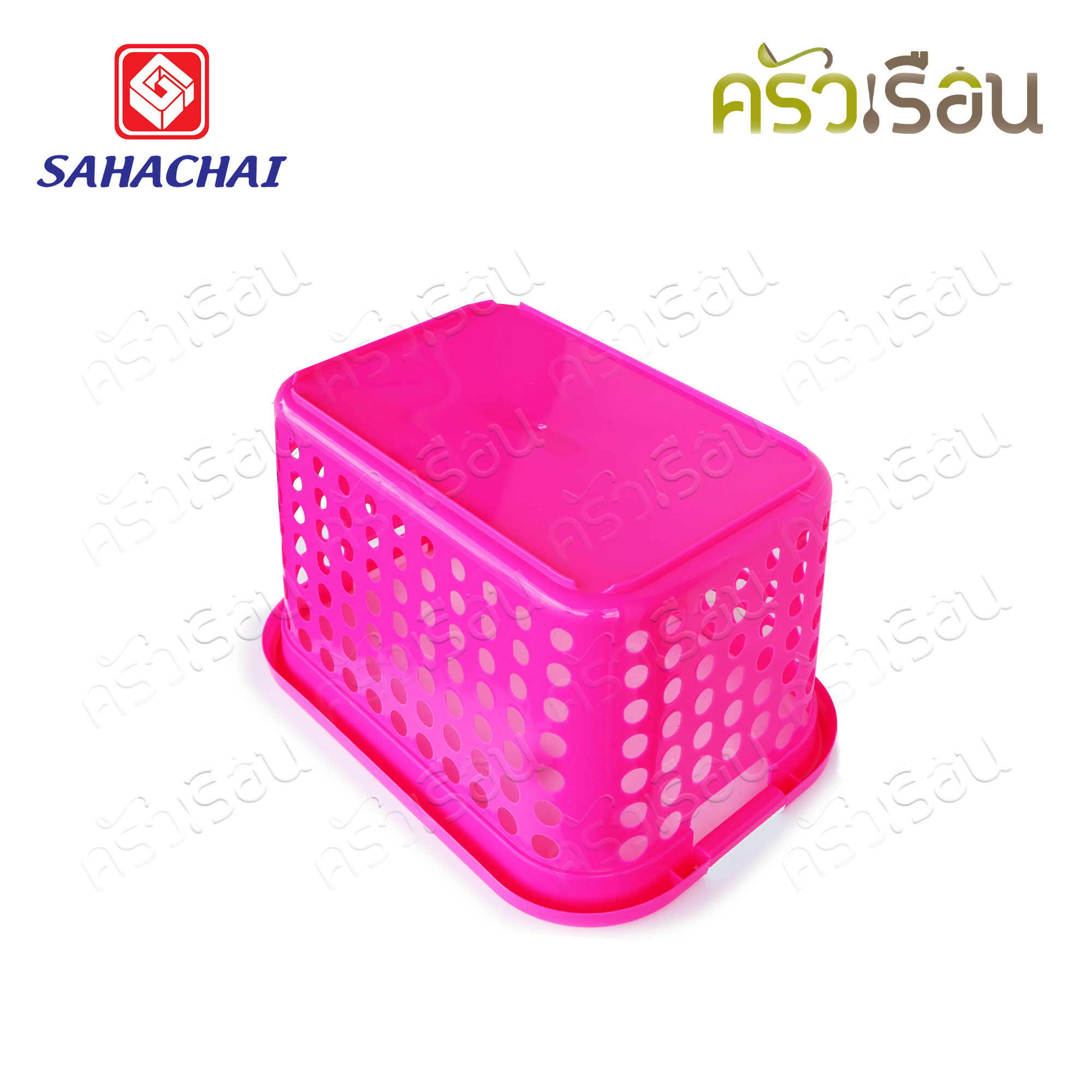 Sahachai ตะกร้าเหลี่ยม ทรงสูง No.1995 [ คละสี เลือกสีไม่ได้ ] ขนาด 41.5x57x33 ซม. สหชัย ตะกร้า ตะแกรง