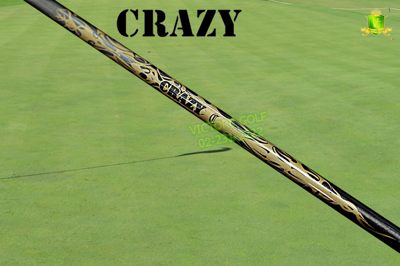 Shaft CB-80II Nero ( 6.4 )