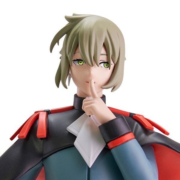 Banpresto Mobile Suit Gundam The Witch From Mercury - Elan Ceres (Enhanced Person Number 5) 4983164887389 (Figure)