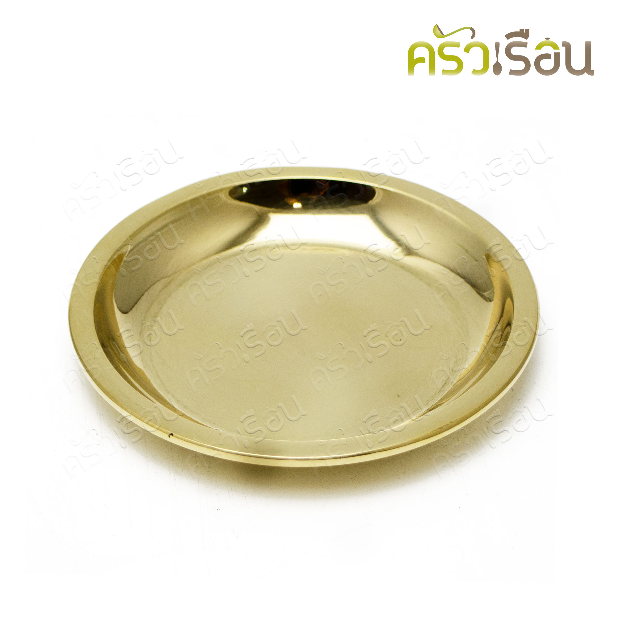 BRASS จานรองแก้ว ทองเหลือง [ เล็ก ] 9 x 1 ซม.