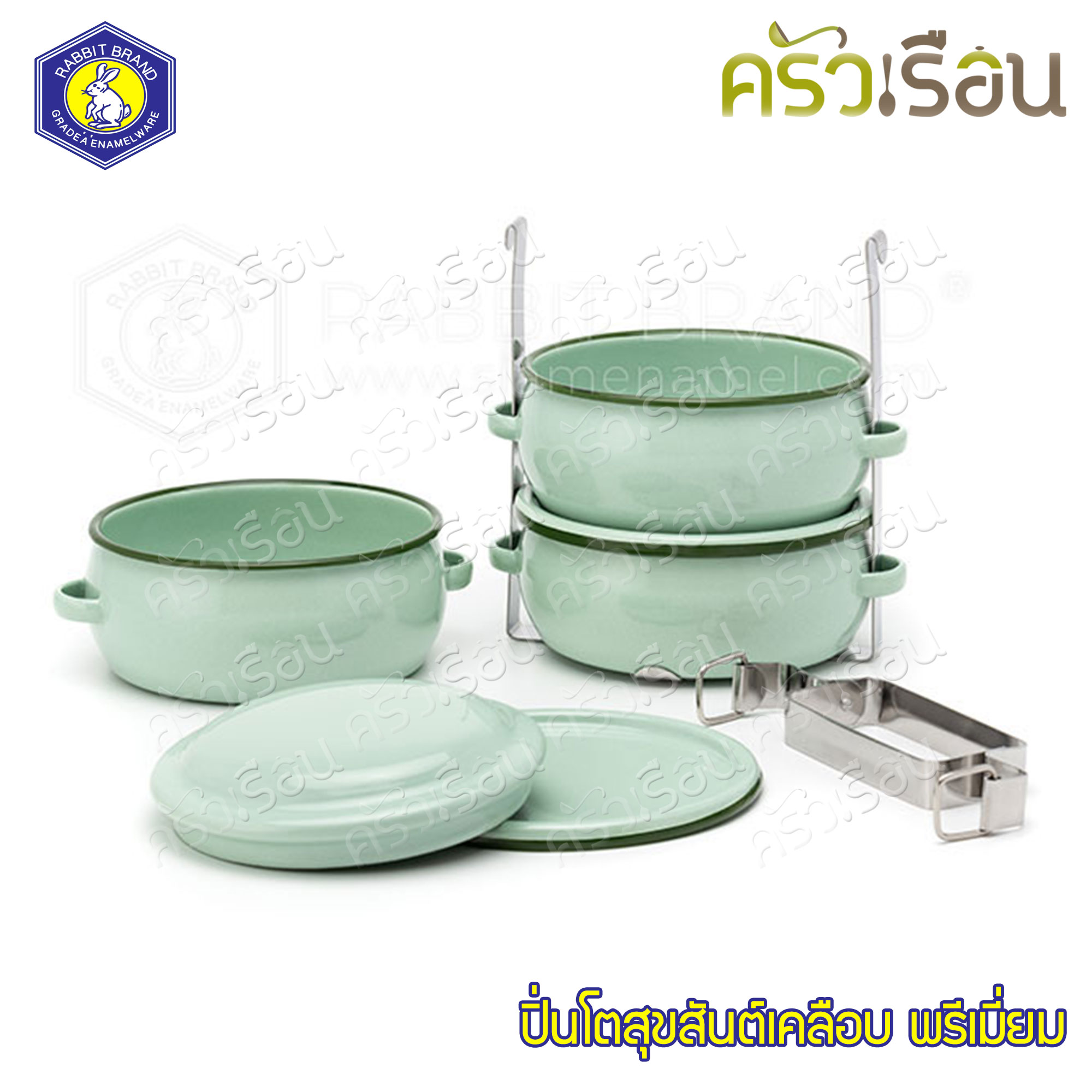 Rabbit Brand ปิ่นโตเคลือบ รุ่นสุขสันต์ 12 ซม. 3 ชั้น ตรากระต่าย